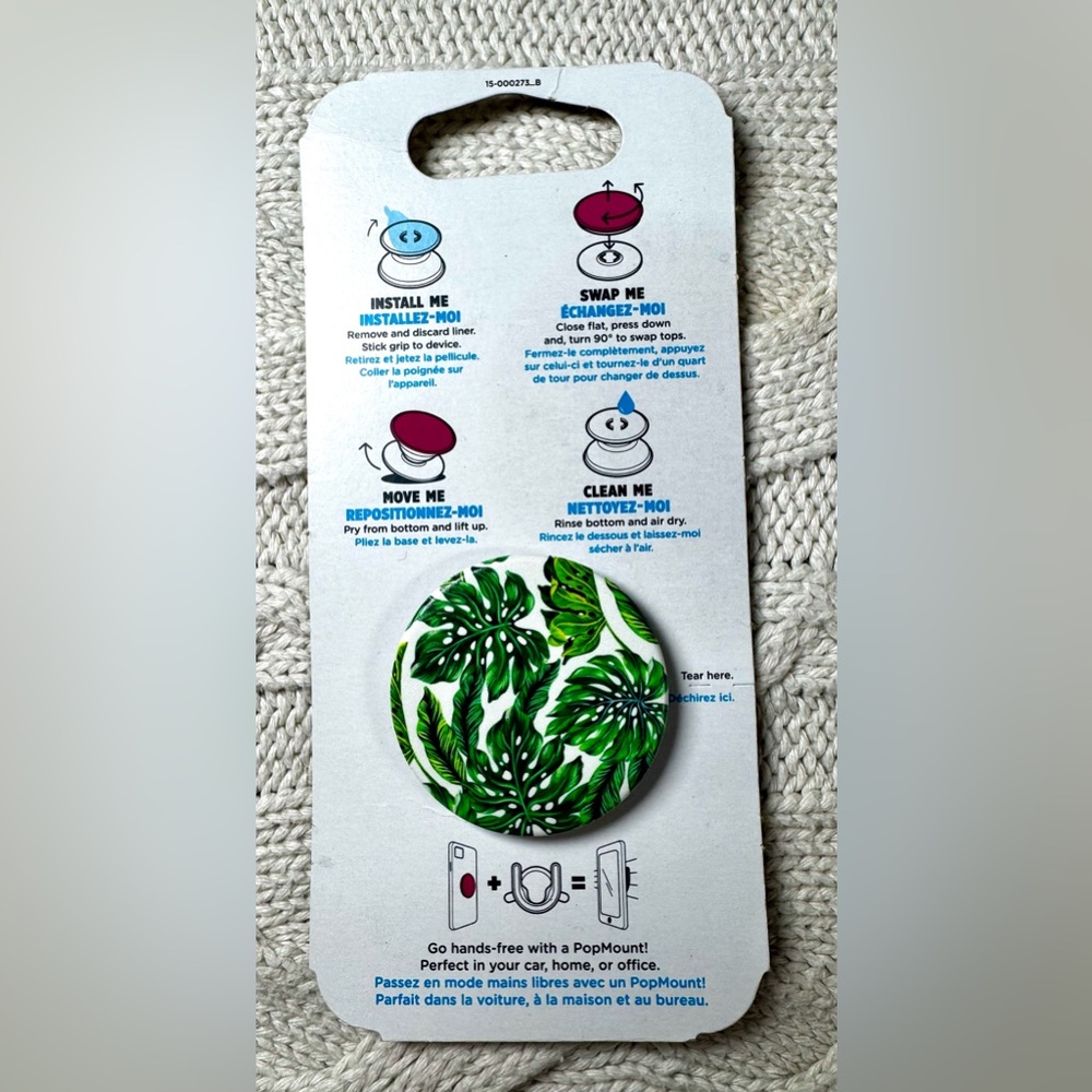 Green Palm Leaf PopMount #1630